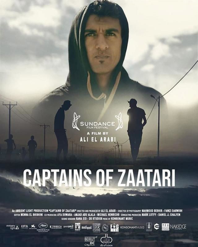 captains of zaatari poster