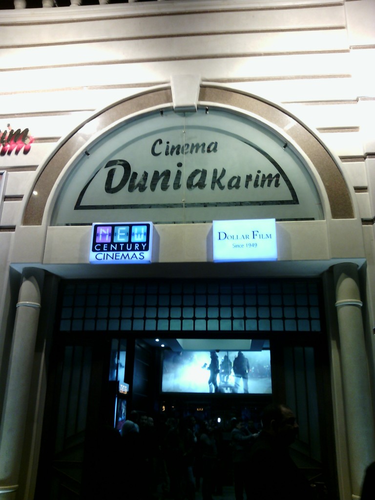 NEW CENTURY BRINGS LIFE TO DONIA KARIM CINEMA IN DOWNTOWN